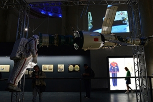 Выставка «Космос:рождение новой эры»